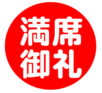 IMG_0145.PNG