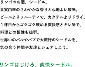 product_txt_01.png
